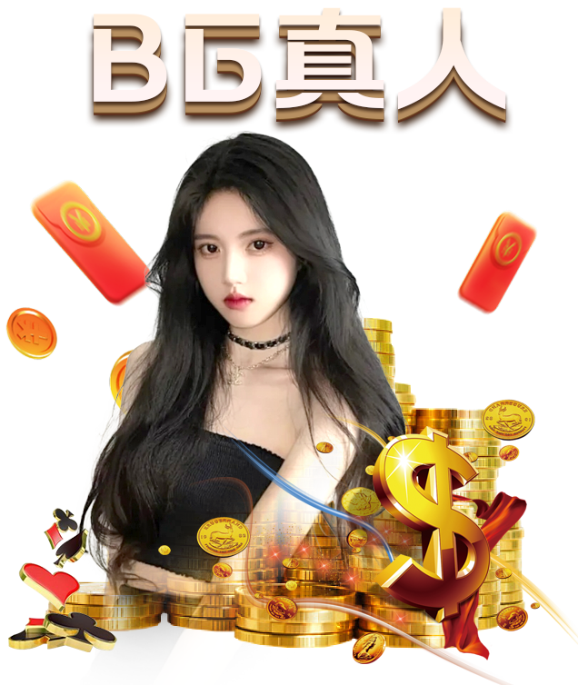 仁德上人 我来到世间 所有思想心念所做的