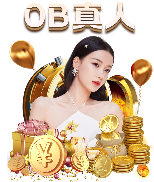 就餐发票咋越来越难要‘米兰体育’